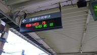 ԕ\@